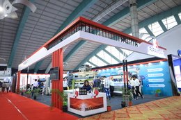 SITEX 2025 · Paramount Looms